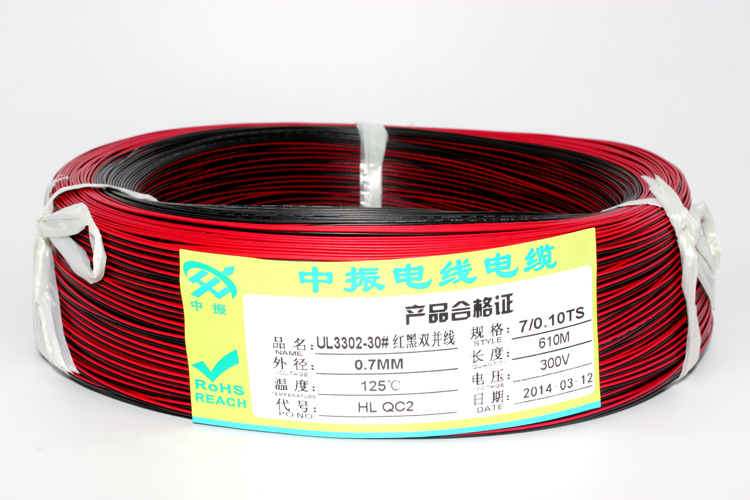 3302-雙并線(xiàn)-18.jpg