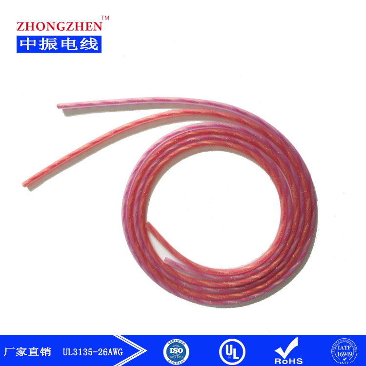 明秀內彩硅膠數據線.jpg